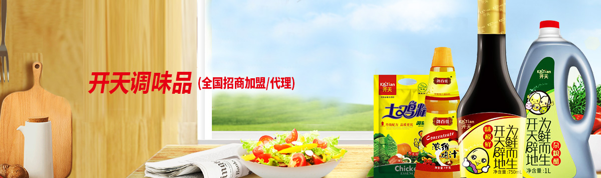 安陽市歐達(dá)橡塑科技有限公司
