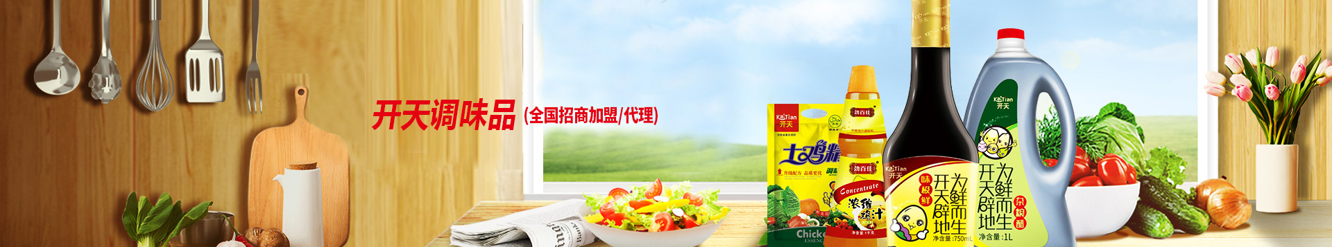 安陽市歐達(dá)橡塑科技有限公司
